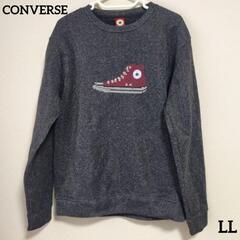 『CONVERSE』コンバース　トップス　裏起毛　グレー　メンズ　LL