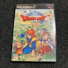 PS2ドラゴンクエスト8(DQ8)