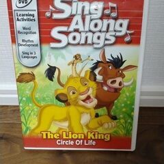 《譲渡終了》【Disney DVD】Sing Along Son...
