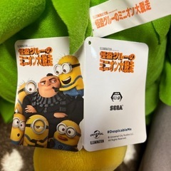 新品、ミニオンぬいぐるみ③の画像