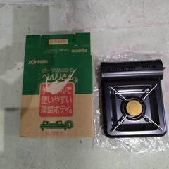 【エコライフフェスタ】20240910006 その他　カセットコンロ