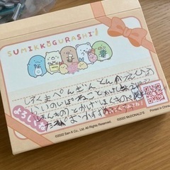 おもちゃ パズル　カービー　すみっこの画像