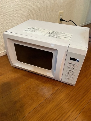 YAMAZEN 電子レンジ