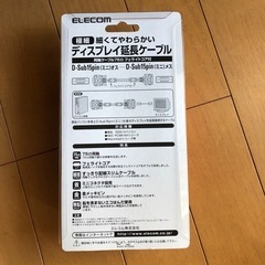ディスプレイ延長ケーブルの画像