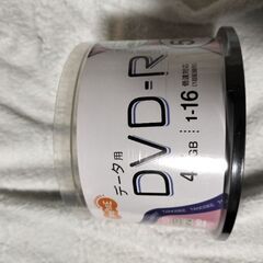 CDR DVDR