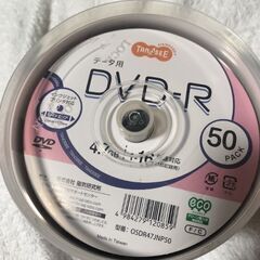 CDR DVDRの画像