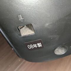 東芝レグザ　テレビの画像