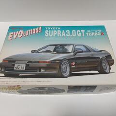 🚗フジミ 1/24 スープラ 3.0 GT プラモデル　 未組立...