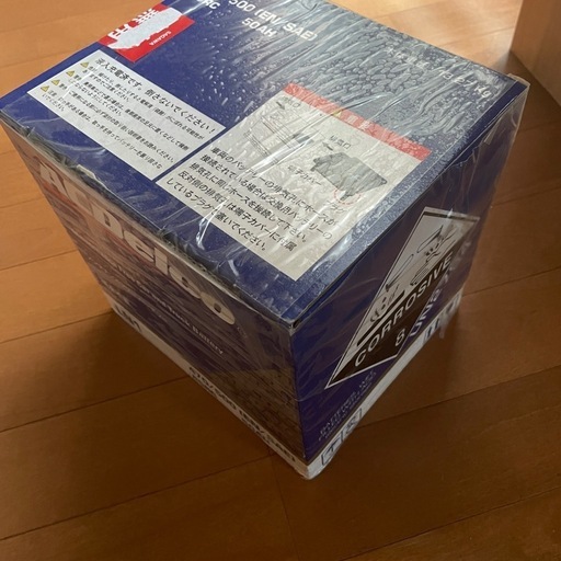 新品未開封　プリウス　カローラツーリング等に　バッテリー　LN1