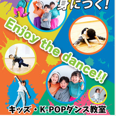 11/17（日）ダンスワークショップ in 赤羽体育館 水と風のテラス