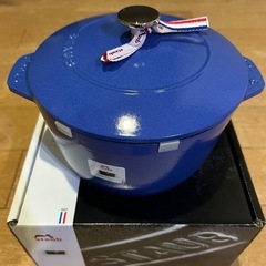 新品未使用　STAUB de GOHAN 20cm 