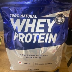 エクスプロージョン　プロテイン(プレーン味)