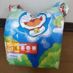 マミーポコ　パンツ　ビッグ　14枚の画像