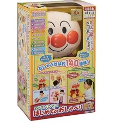 アンパンマン　はじめてのおしゃべりDX　おもちゃ ぬいぐるみ