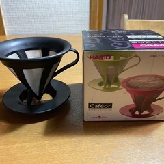 コーヒーフィルター　美品の画像