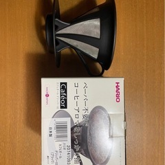 コーヒーフィルター　美品の画像