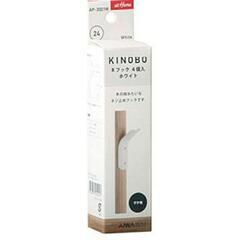 【0円!!】丸棒 KINOBO フック5個セットの画像