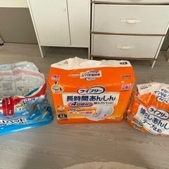 大人用オムツ&パッド、介護用品