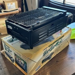 卓上ガスバーベキューコンロ