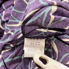 ワンピース　Lサイズ Vネック 長袖の画像