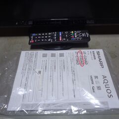 シャープアクオス２２型TV説明書付きリモコン付き