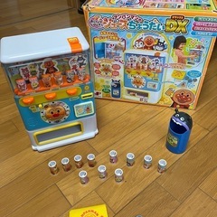 アンパンマンのジュースちょうだい　おもちゃ