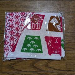 もへじ　手ぬぐいエコバッグ(寅)