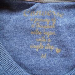 コンバーストレーナー　新品の画像