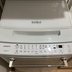 日立ビートウォッシュ BW-DV80h　8㎏ 2022年