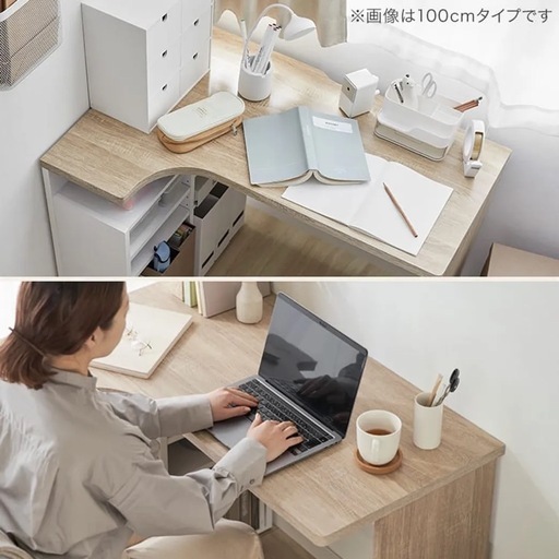 【美品】LOWYA / L字パソコンデスク コーナーデスク L字型 収納 棚 ワークデスク オフィスデスク 机 勉強机