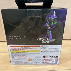 未開封　一番くじエヴァンゲリオン エヴァ初号機、咆哮! ラストワン賞 エヴァンゲリオン初号機フィギュアの画像