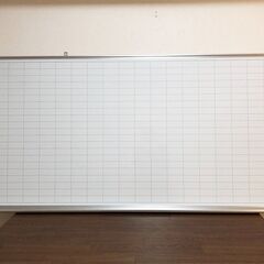 大型ホワイトボード幅1810×高さ910ｍｍ日本製馬印　壁掛ボー...