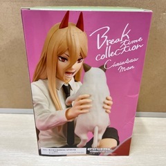 未開封  バンプレスト チェンソーマン Break time collection vol.2 パワー&ニャーコの画像