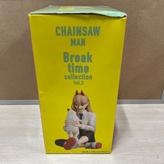 未開封  バンプレスト チェンソーマン Break time collection vol.2 パワー&ニャーコの画像