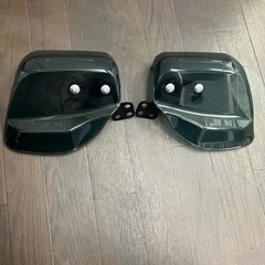 バイク　ナックルガード　ハンドルカバー