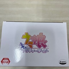 未開封  ウマ娘 プリティーダービー エアシャカール フィギュアの画像