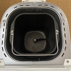 引っ越すので11月18日までの画像