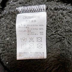 CONVERSE 140cmの画像