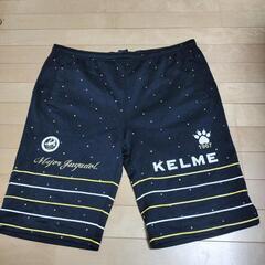 KELME ハーフパンツ
