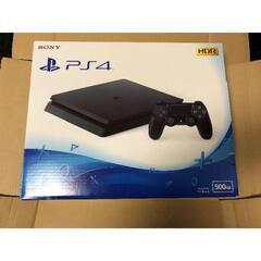 15日まで限定PlayStation4 ps4 中古　コントローラ無し