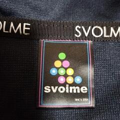 SVOLMEフルジップジャージの画像
