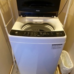 洗濯機