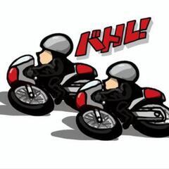 サーキット場で滑走したい……(  ˙-˙  )