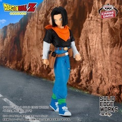 ラスト1❗️ドラゴンボールZ  SOLID EDGE WORKS-THE出陣- 人造人間の画像