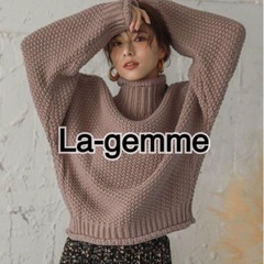 La-gemme ニットセーター 長袖　編み込み　モカ　ブラウン...