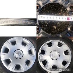 11/15受付中スタッドレス☃️195/80-R15 ハンコックの画像