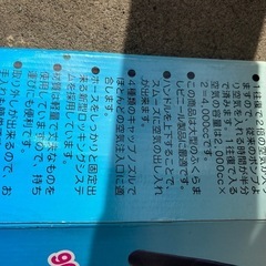 ダブルアクションポンプの画像