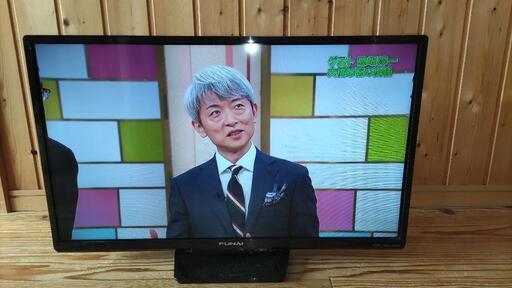 フナイ電機 32インチ液晶テレビ(値下げしました)