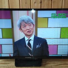 フナイ電機 32インチ液晶テレビ(値下げしました)