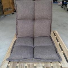 20241108006 家具　座椅子